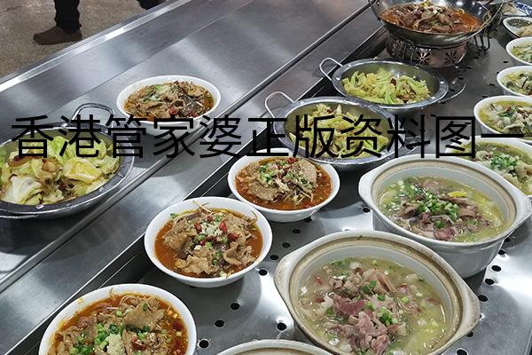 香港管家婆正版资料图一